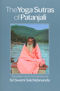 yoga sutras of patanjali 1